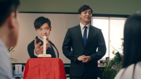 Tập 1
