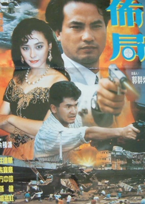 Bố cục