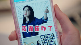 Tập 22