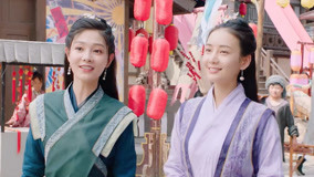 Tập 9