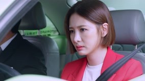 Tập 1