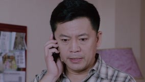 Tập 7