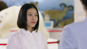 Tập 19