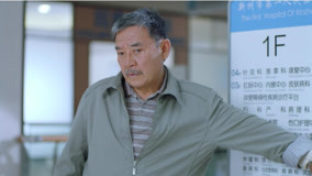 Tập 12
