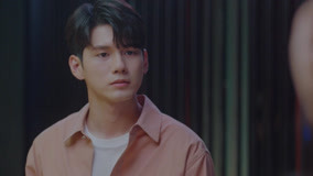 Tập 5