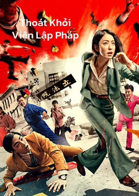 Thoát Khỏi Viện Lập Pháp