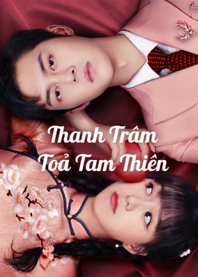 Thanh Trâm Toả Tam Thiên