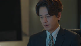 Tập 11