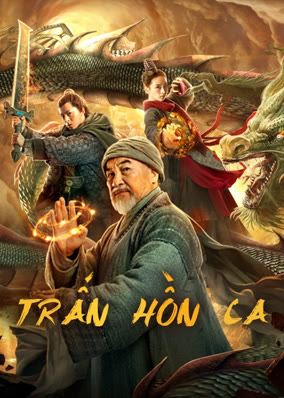 Trấn Hồn Ca