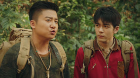 Tập 7