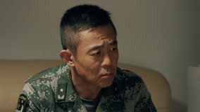 Tập 29