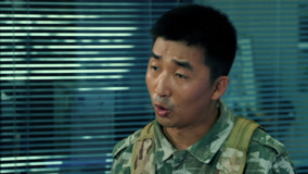 Tập 5