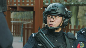 Tập 42