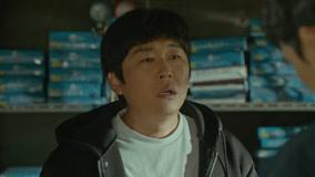 Tập 16