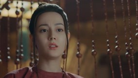 Tập 45