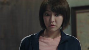 Tập 2
