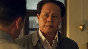 Tập 32