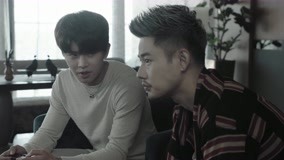 Tập 23