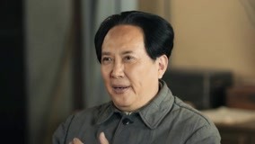 Tập 20