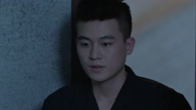 Tập 11