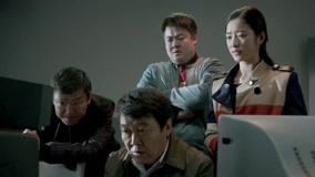 Tập 20