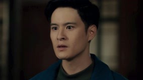 Tập 32