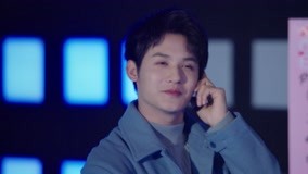 Tập 17