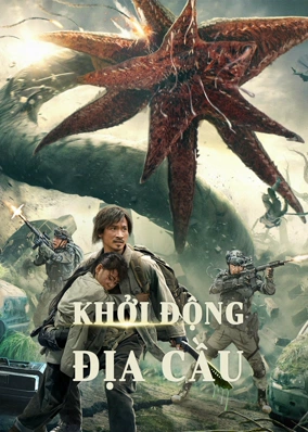 Khởi Động Địa Cầu