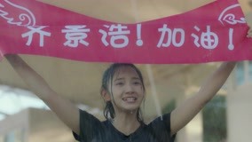 Tập 12