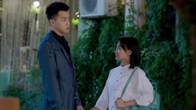 Tập 16