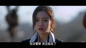Tập 24