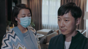 Tập 1