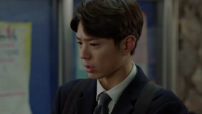 Tập 16