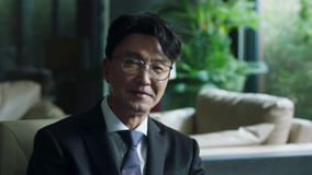 Tập 1