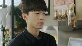 Tập 1