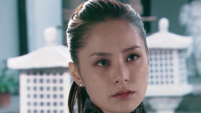 Tập 14