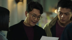 Tập 16
