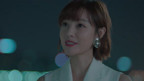 Tập 14