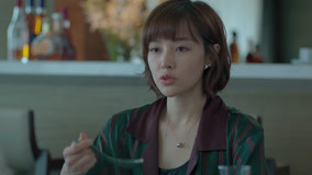 Tập 19