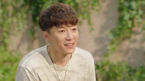 Tập 20