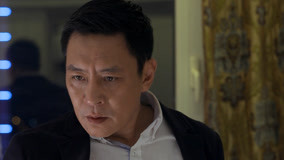 Tập 2