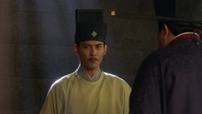 Tập 7