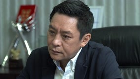 Tập 19