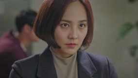 Tập 2