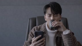 Tập 19