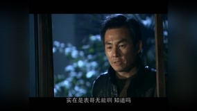 Tập 21
