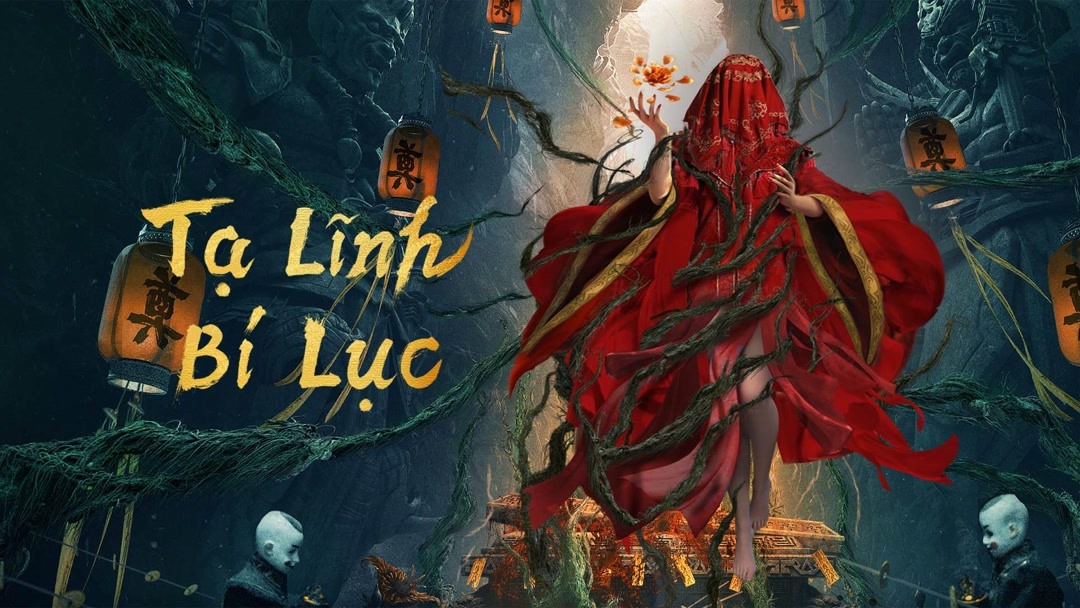 Xem Phim Tạ Lĩnh Bí Lục Phụ Đề