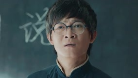 Tập 1