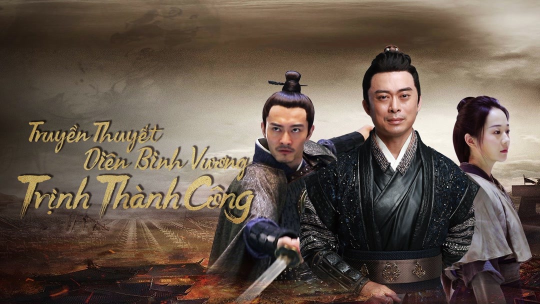Xem Phim Truyền Thuyết Diên Bình Vương Trịnh Thành Công Phụ Đề