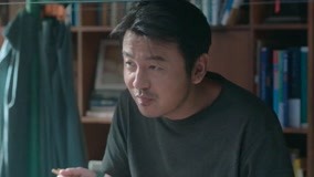 Tập 32
